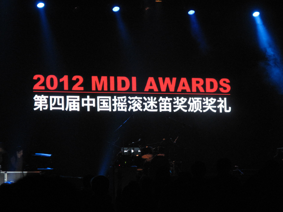 Midi Awards