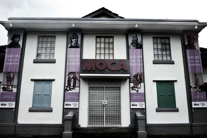 MOCA Singapore