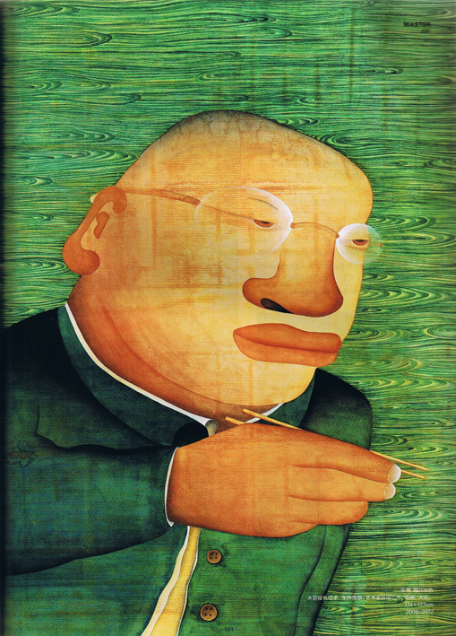 p.101