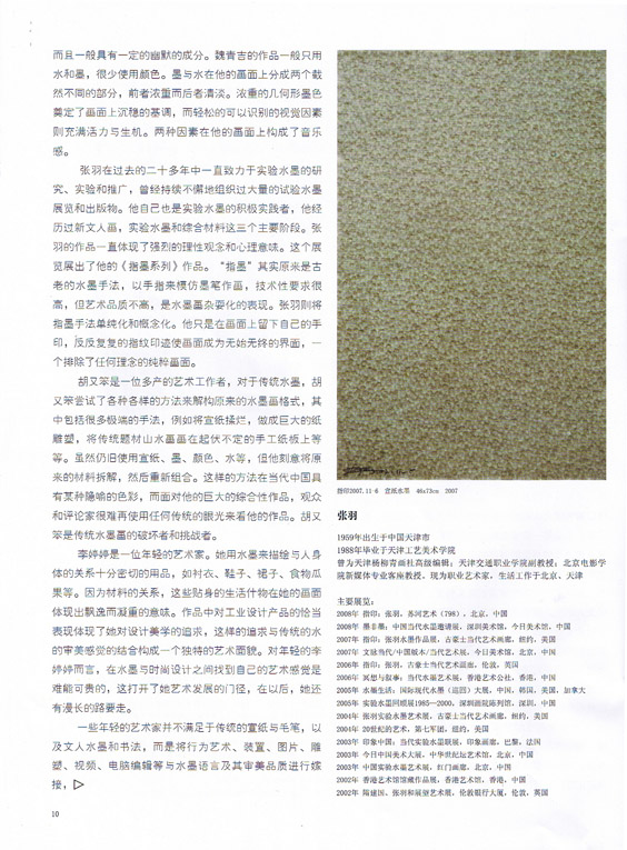 p.10