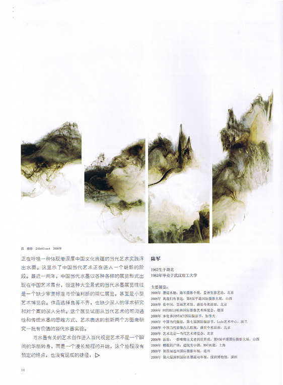 p.14