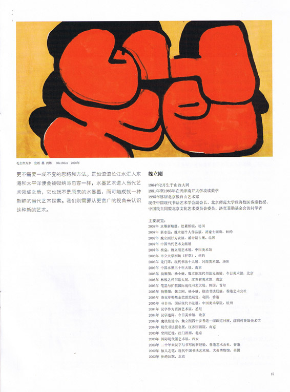 p.15