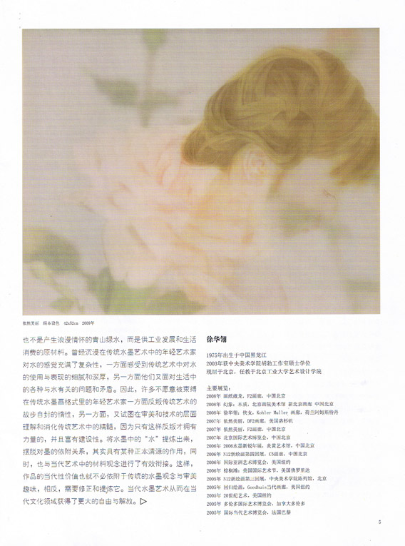 p.5
