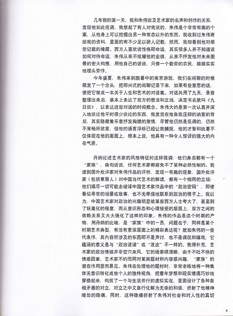 p.9