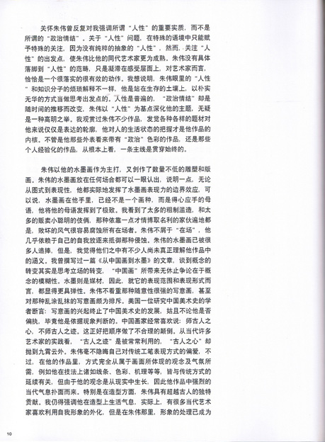 p.10
