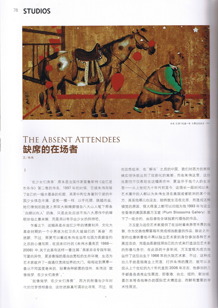 p.78