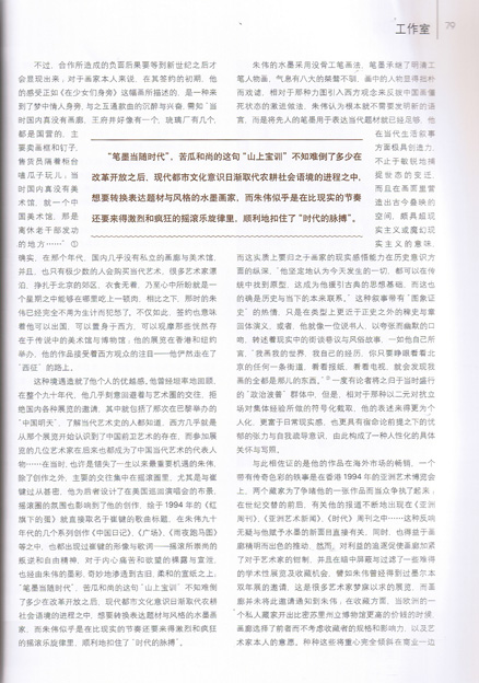 p.79