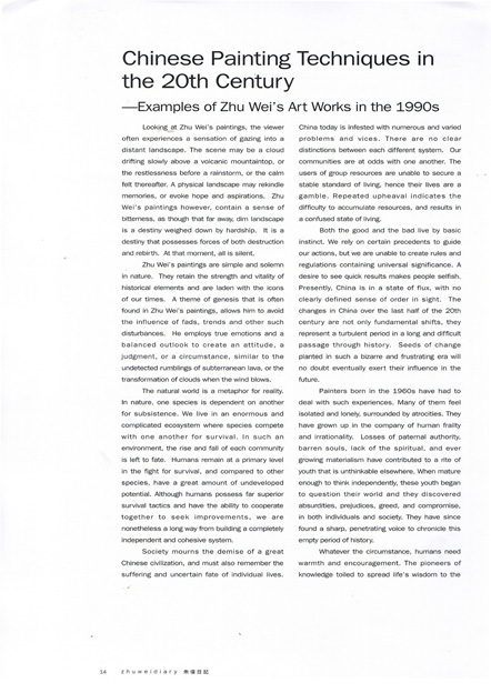 p.14