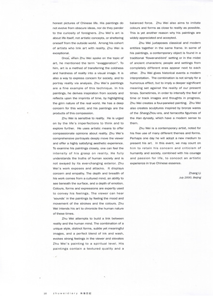 p.16