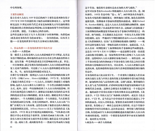 p.46