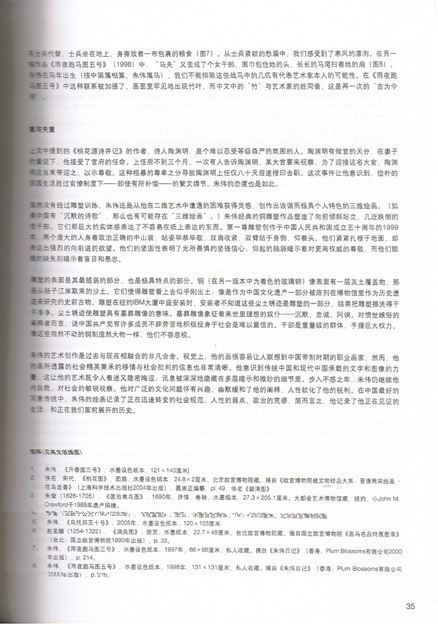 p.35