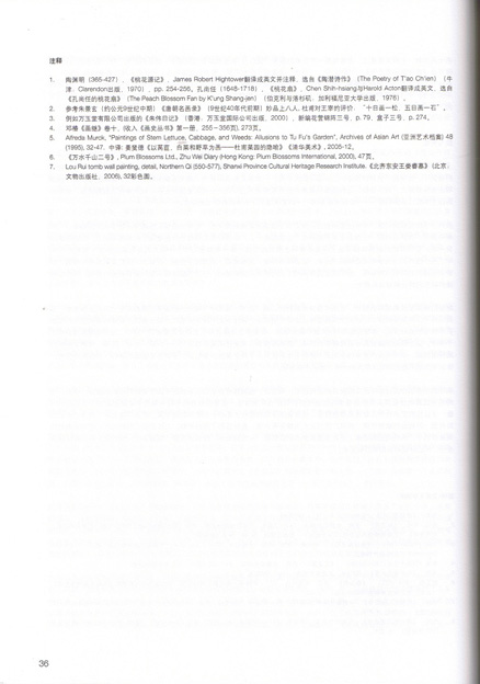 p.36