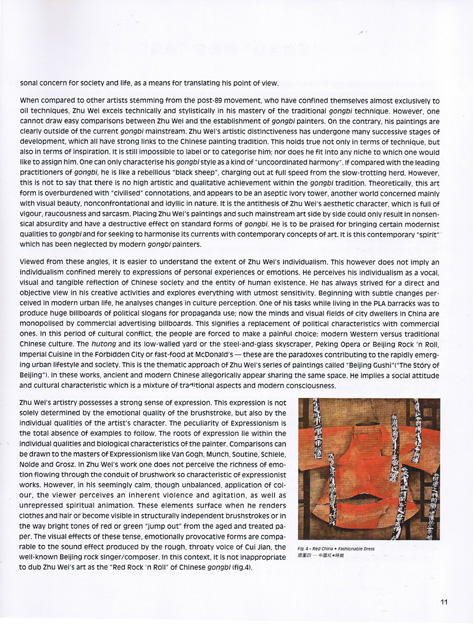 p.11
