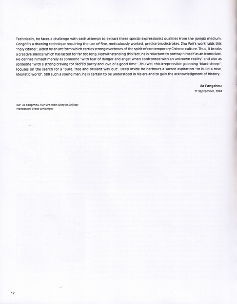 p.12