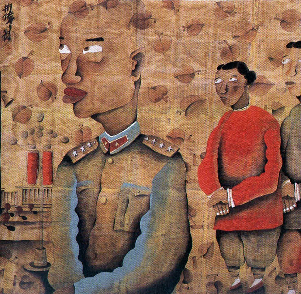 The Story of Beijing NO.8