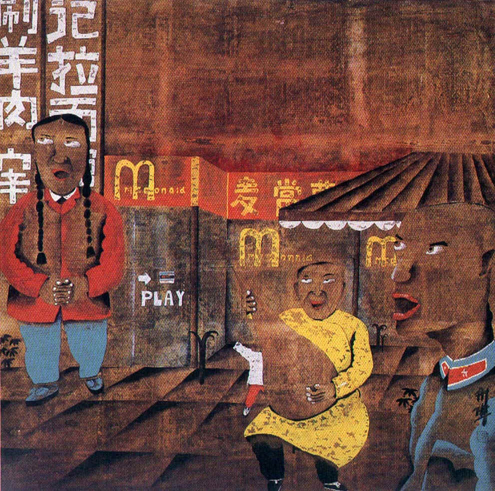 The Story of Beijing, No. 9