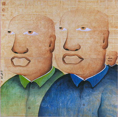 Utopia No.32