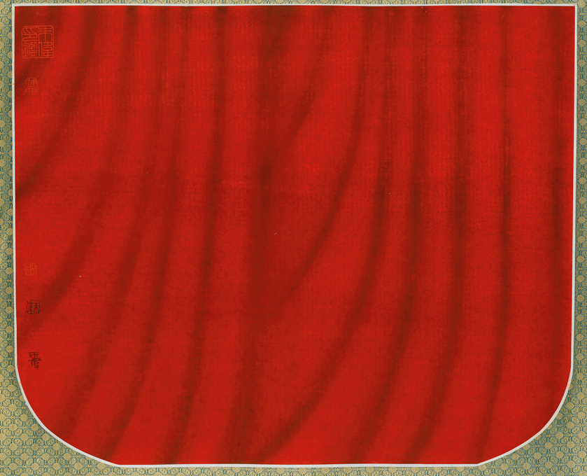 two red glags no.5