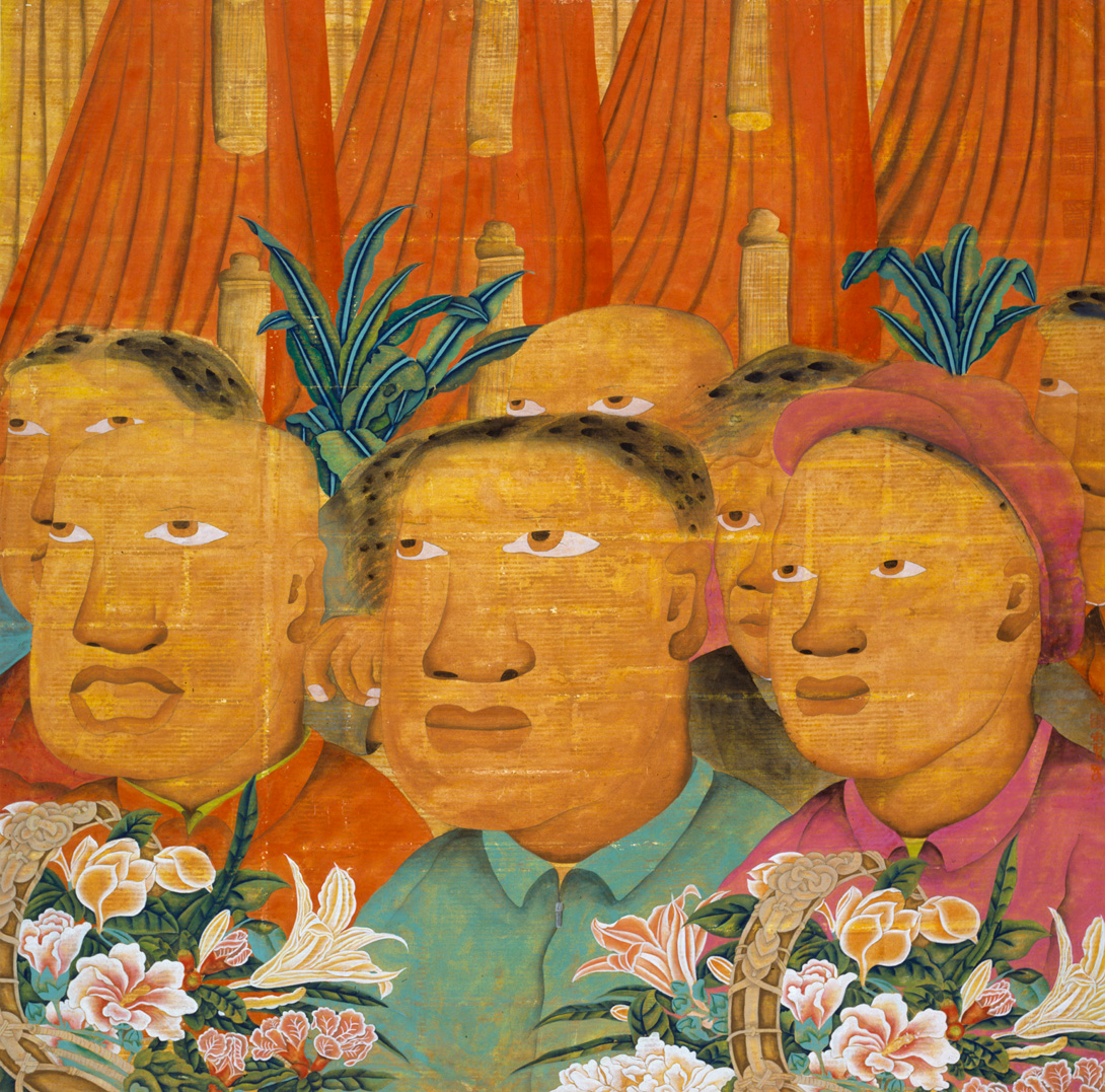 Utopia No.59