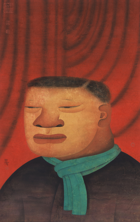 Ink and Wash Research