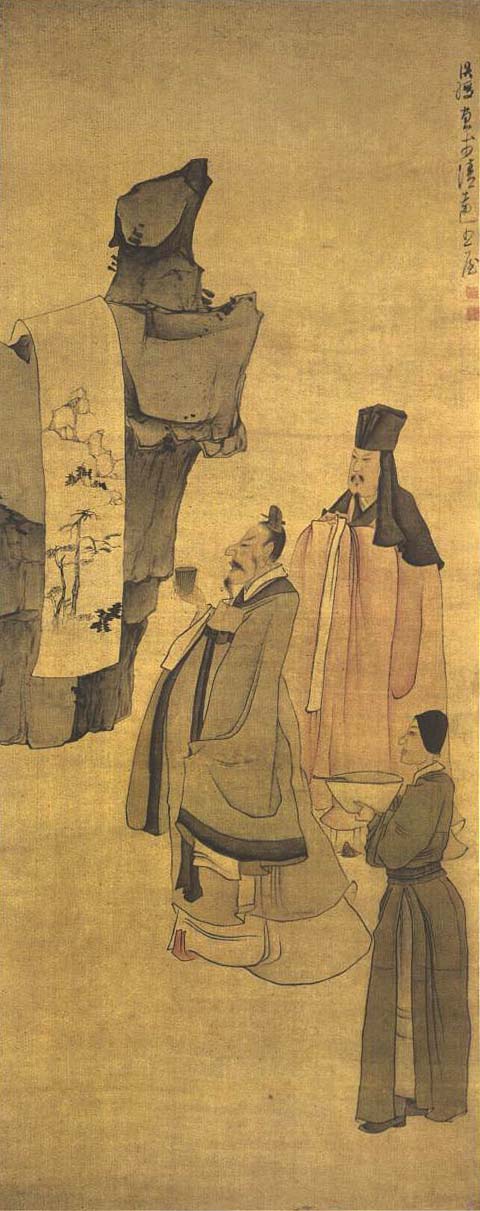 Watching A Painting, Chen Hongshou