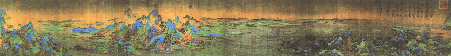 A Thousand Li of Rivers and Mountains, Wang Ximeng