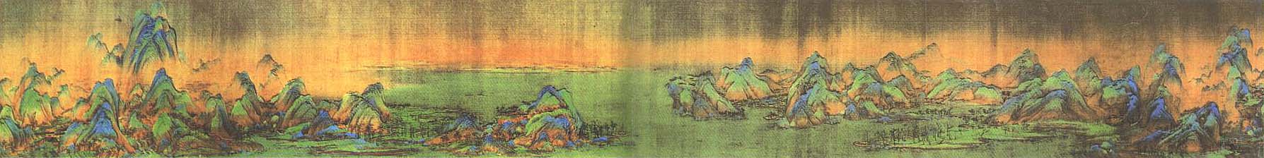 A Thousand Li of Rivers and Mountains, Wang Ximeng