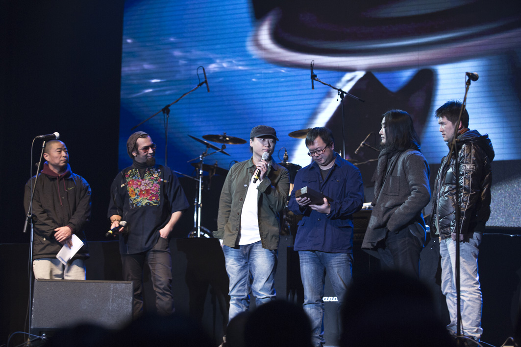 Midi Awards