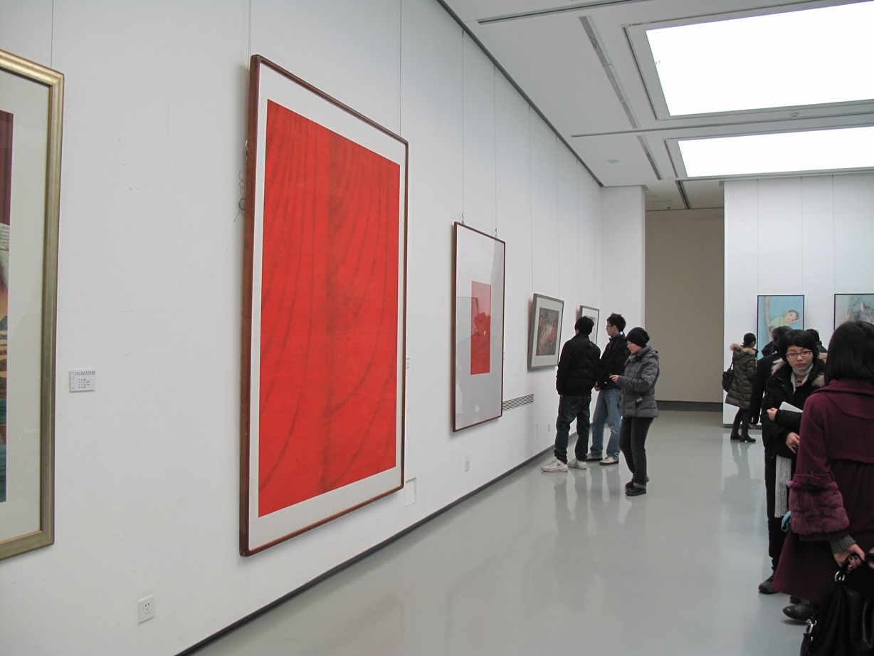 The Academic Exhibition of Chinese Fine Arts Paintings