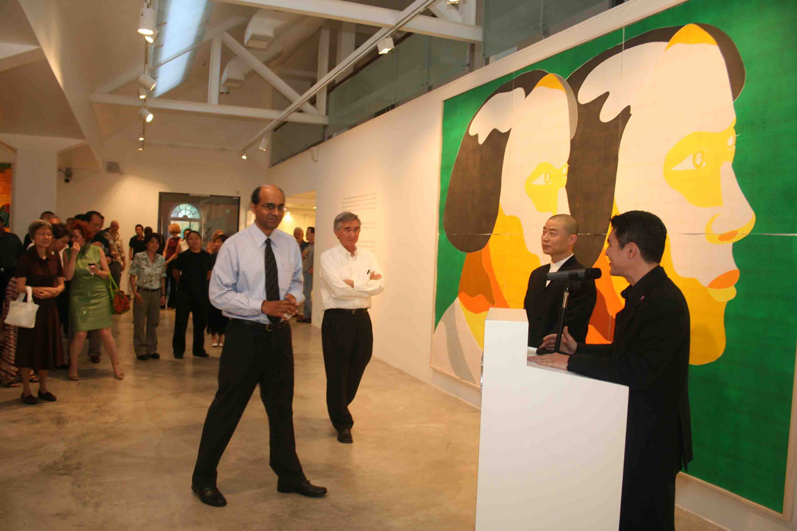exhibition in Singapore