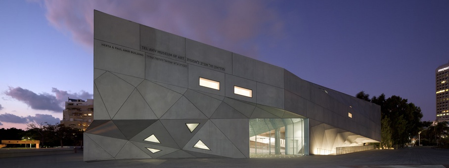 Tel Aviv Museum of Art
