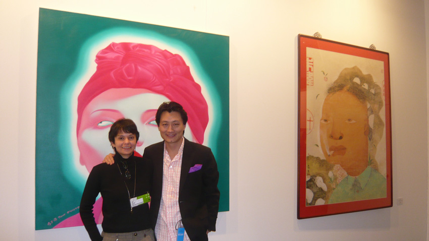 ARCO 2008