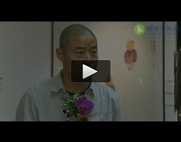 artron interview