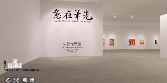 artwe.com