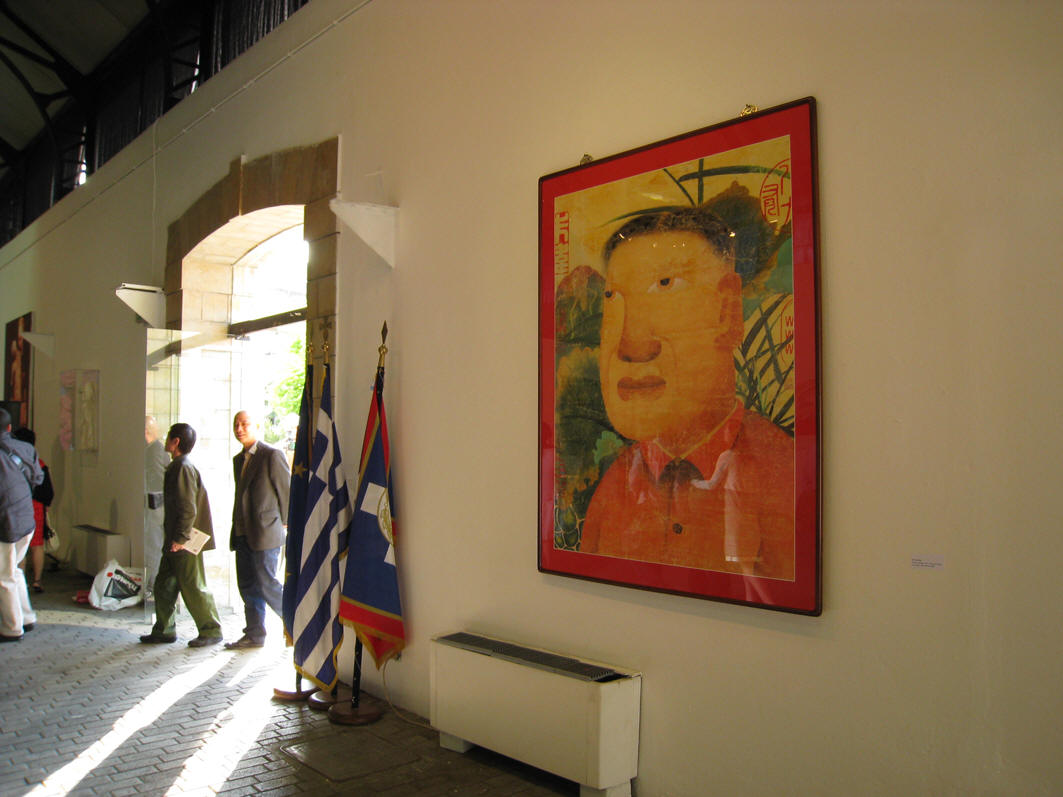 Beijing-Athens