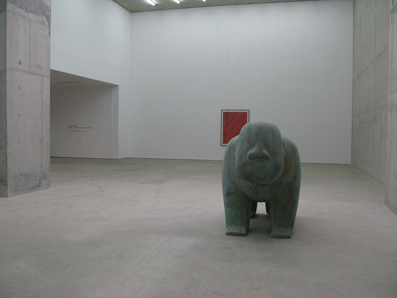 exhibition1018
