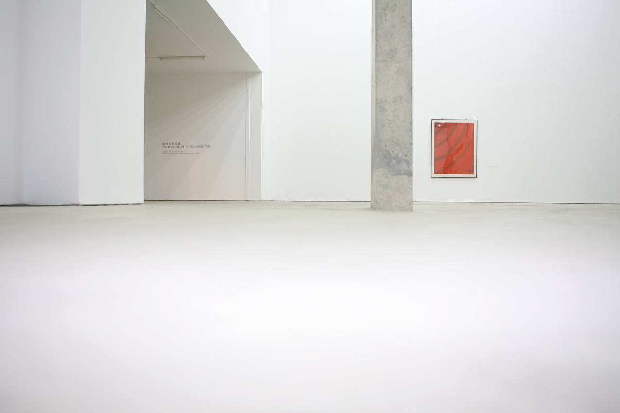 exhibition1018