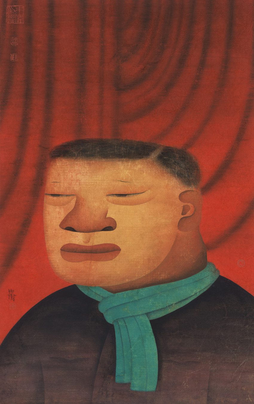 ink and wash research lectures series