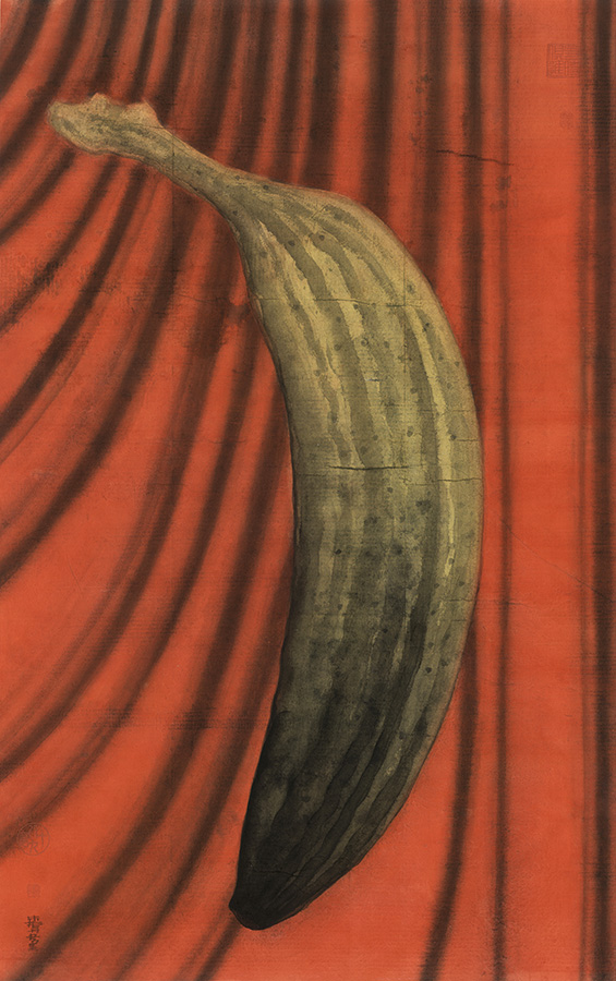 The Ink and Wash Research Lectures series ˮī�о���ͽϵ�� 2014