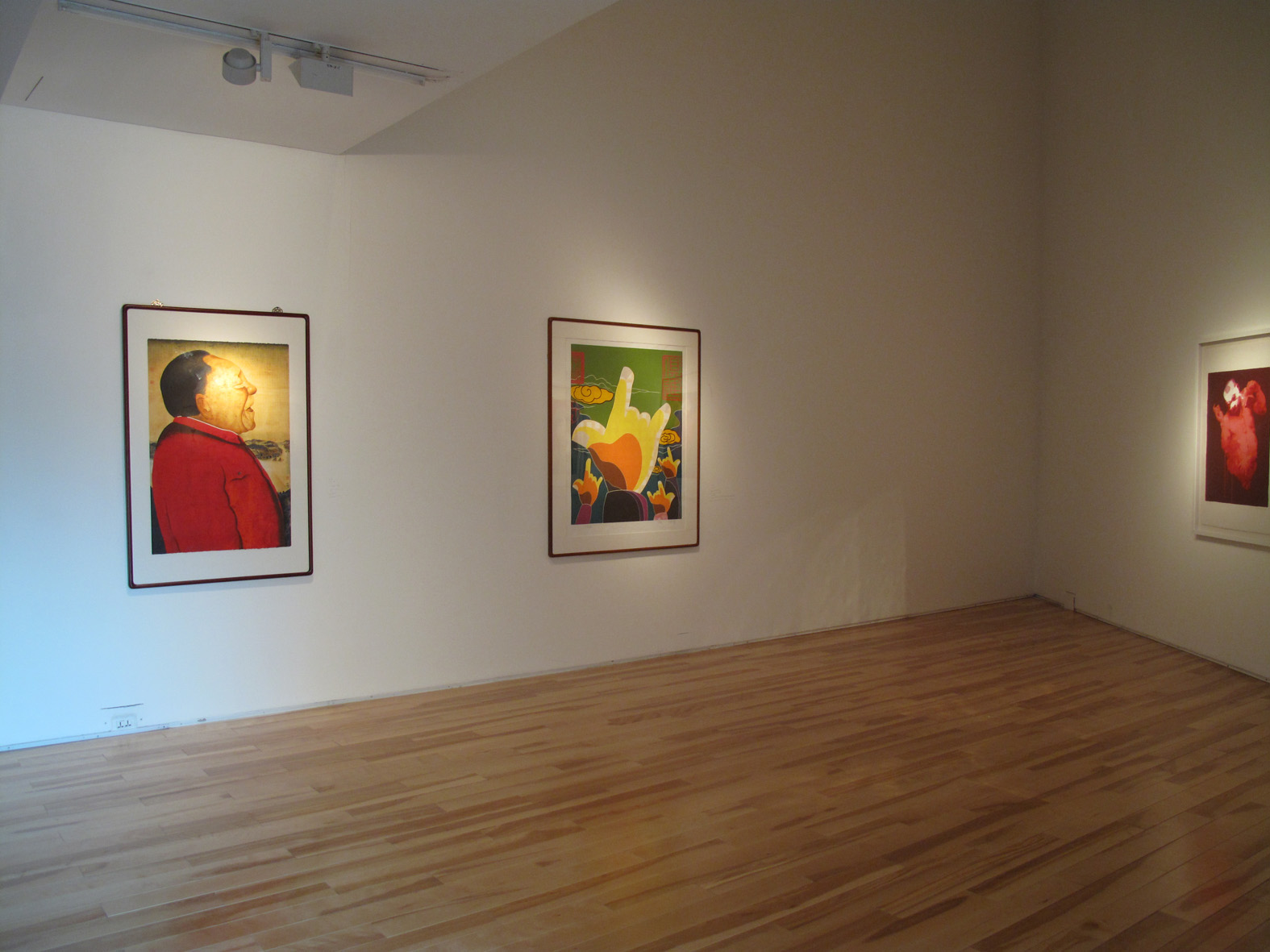 Exhibition "In Print"