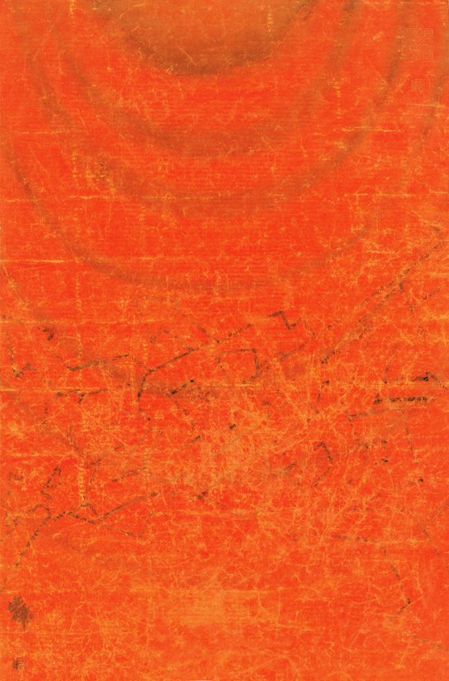 һ��������� One Flag No.3