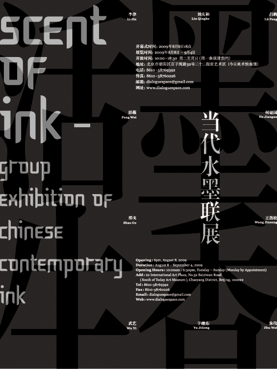 ��ī����