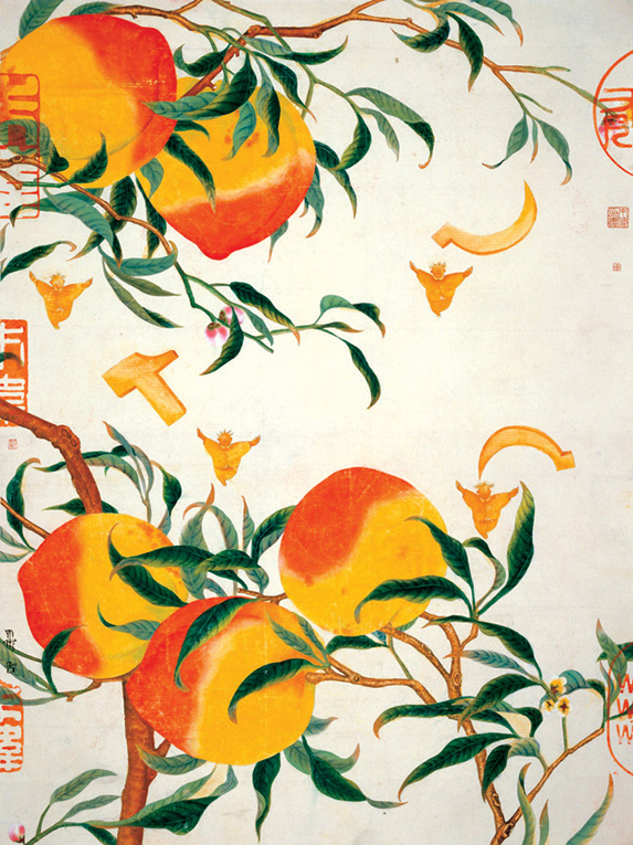 Vernal Equinox No.22