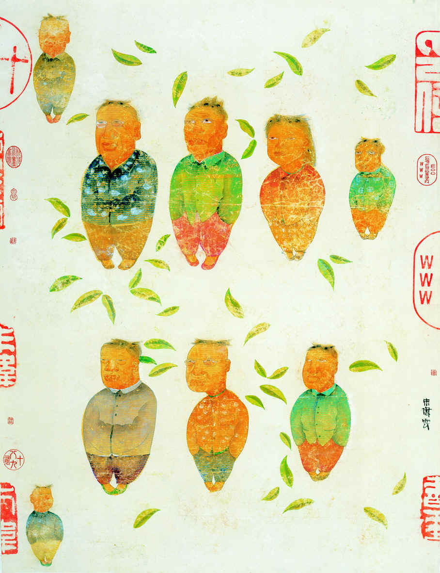 Vernal Equinox No.6 by Zhu Wei