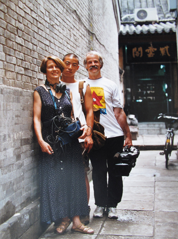 1997