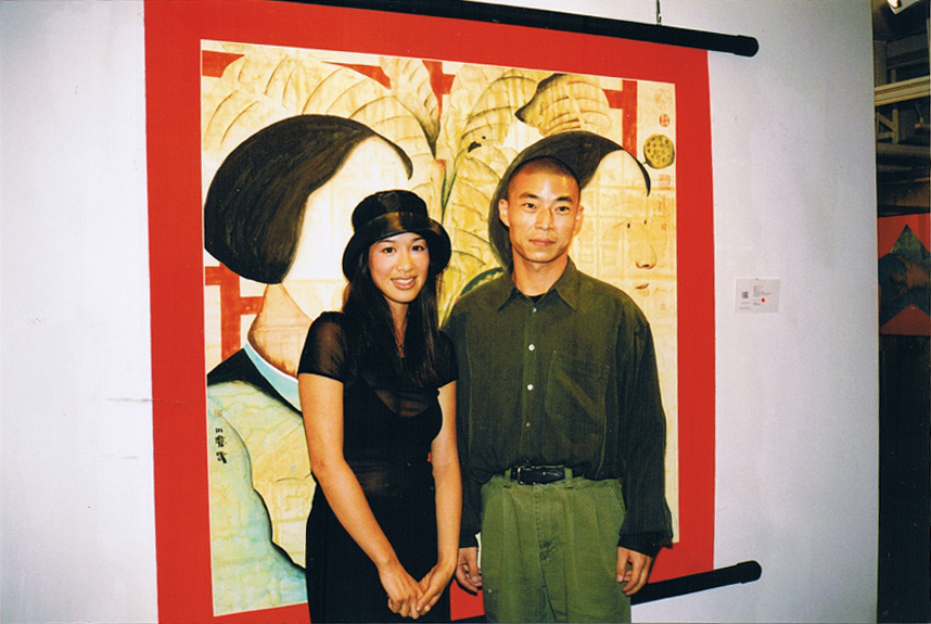 1998