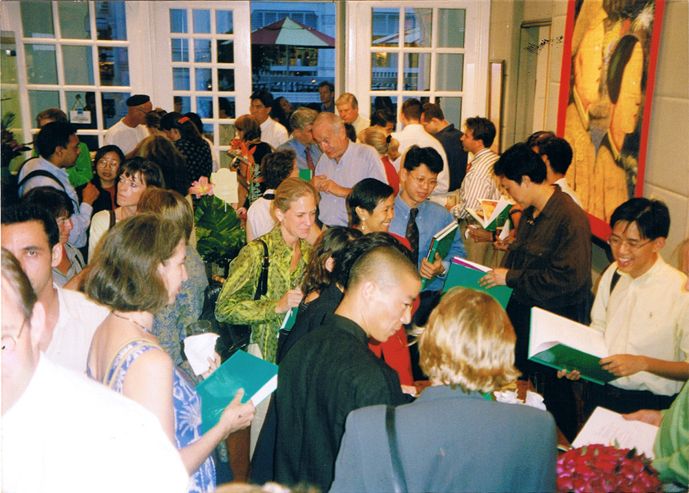 1998