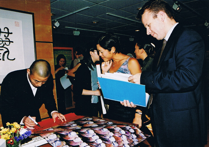 19999