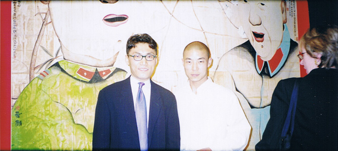 1999