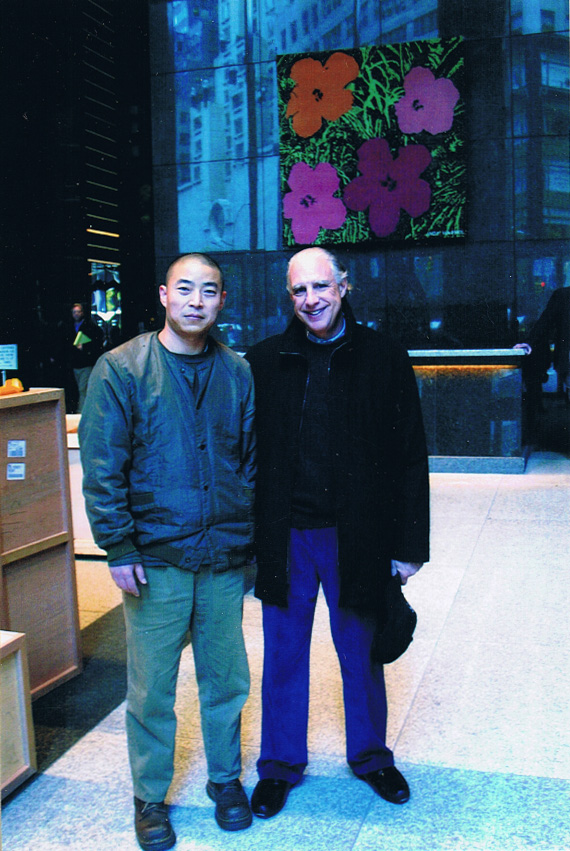 2003